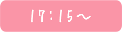 17:30 -